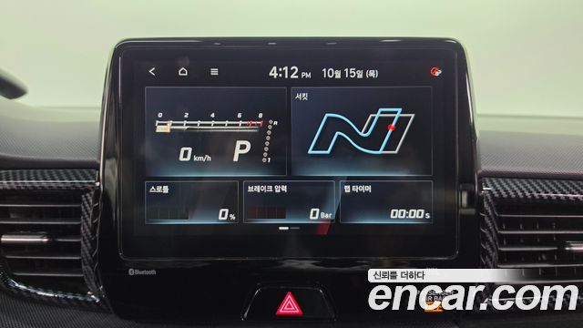 Hyundai Veloster 2021 — photo 27