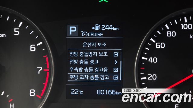 Kia Stonic 2018 — photo 26