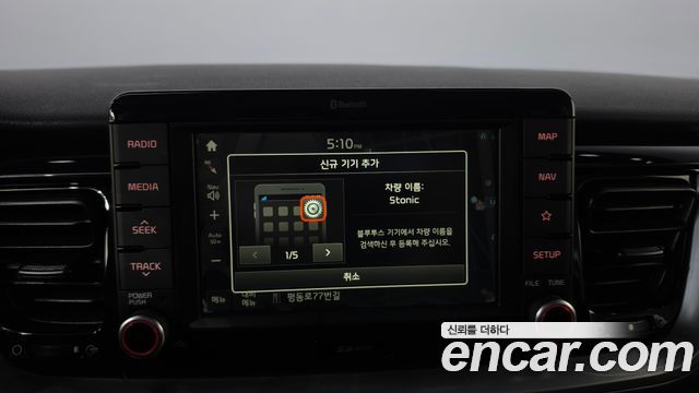 Kia Stonic 2018 — photo 30