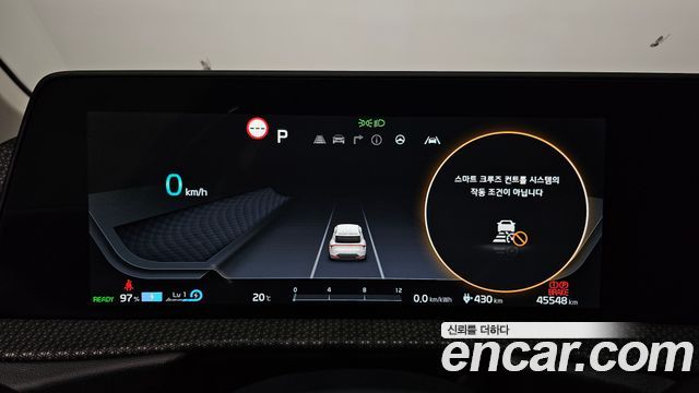 Kia EV6 2023 — photo 8