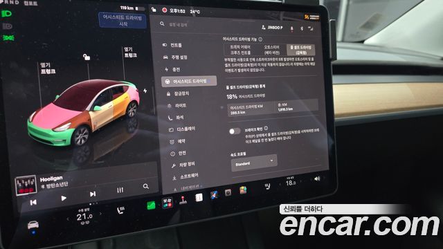 Tesla Model Y 2022 — photo 24