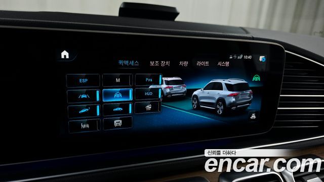Mercedes-Benz GLE-Class 2021 — photo 32
