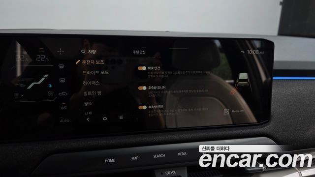 Kia EV3 2025 — photo 17