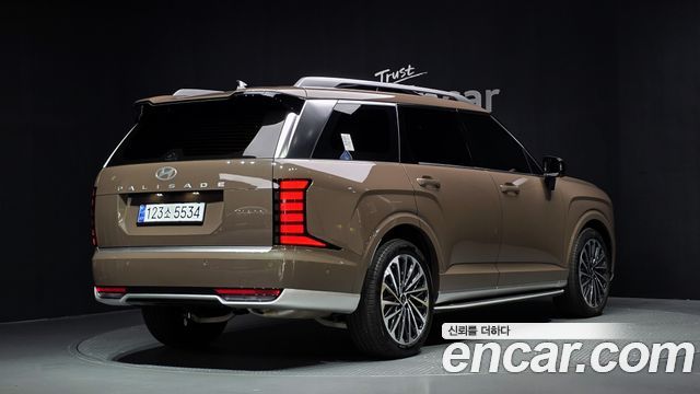 Hyundai Palisade 2026 — photo 2