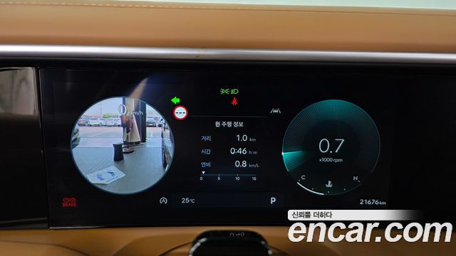 Hyundai Palisade 2026 — photo 8
