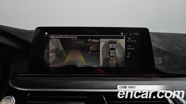 BMW 5-Series 2020 — photo 15