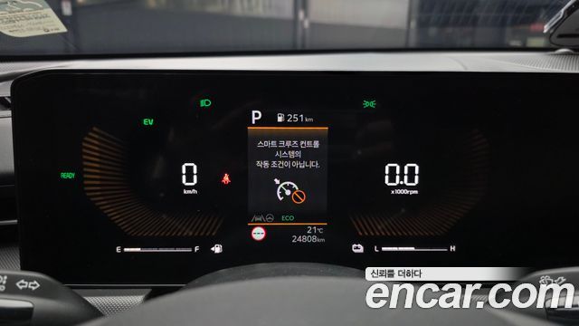 Kia K5 2024 — photo 11