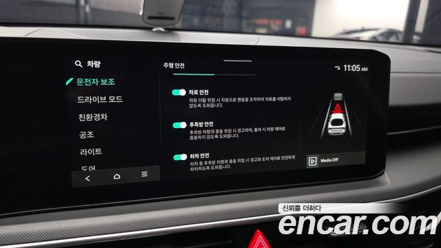 Kia K5 2024 — photo 22
