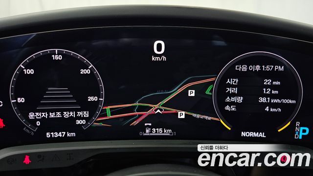 Porsche Taycan 2023 — photo 11