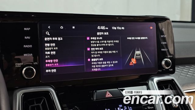 Kia Sorento 2021 — photo 22
