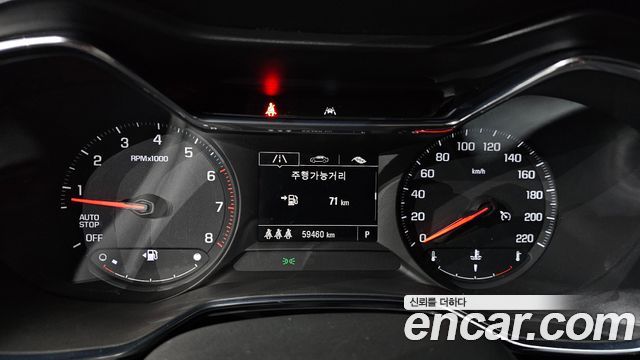 Chevrolet Korea Trailblazer 2023 — photo 11