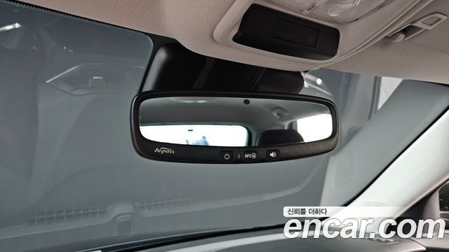 Chevrolet Korea Trailblazer 2023 — photo 22