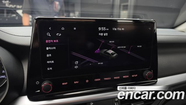 Kia K3 2023 — photo 23