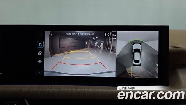 Hyundai Sonata 2025 — photo 15