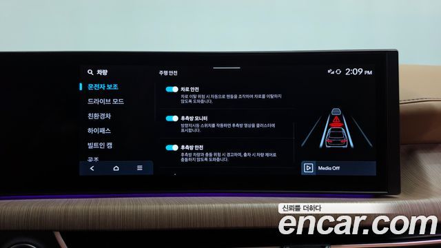 Hyundai Sonata 2025 — photo 17