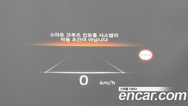 Hyundai Palisade 2024 — photo 23