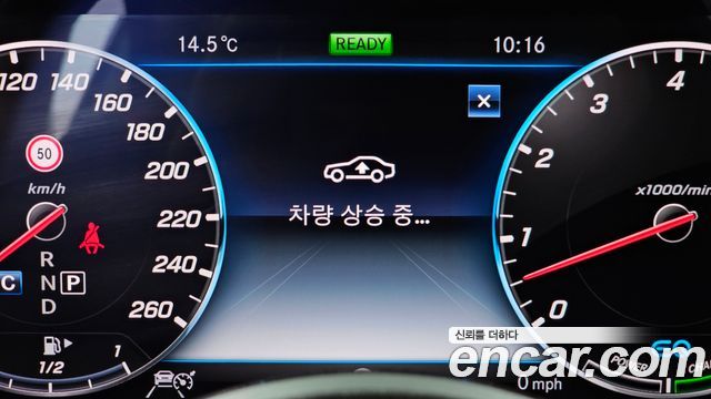 Mercedes-Benz CLS-Class 2019 — photo 27