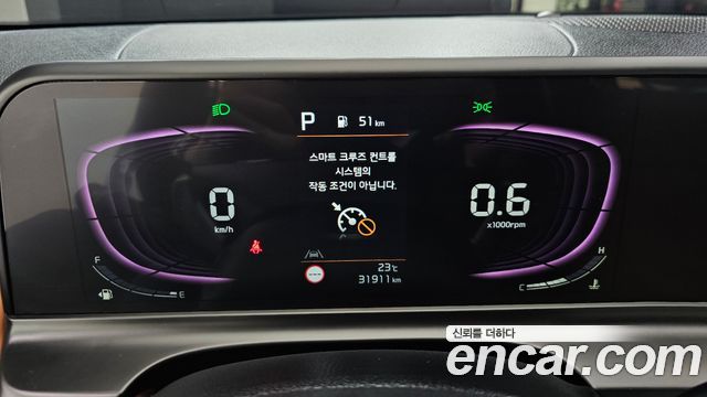 Kia Seltos 2023 — photo 11