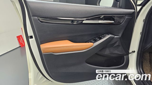 Kia Seltos 2023 — photo 14