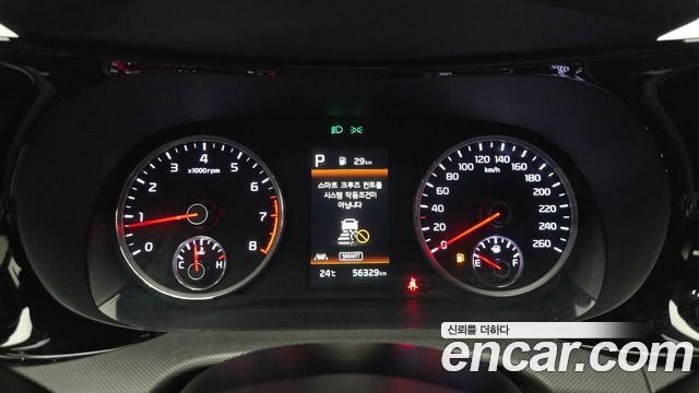 Kia K5 2023 — photo 11
