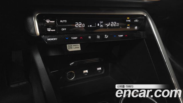 Kia K5 2023 — photo 25