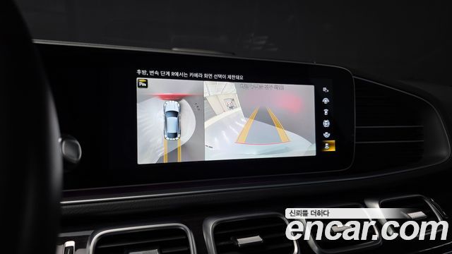 Mercedes-Benz GLE-Class 2022 — photo 21