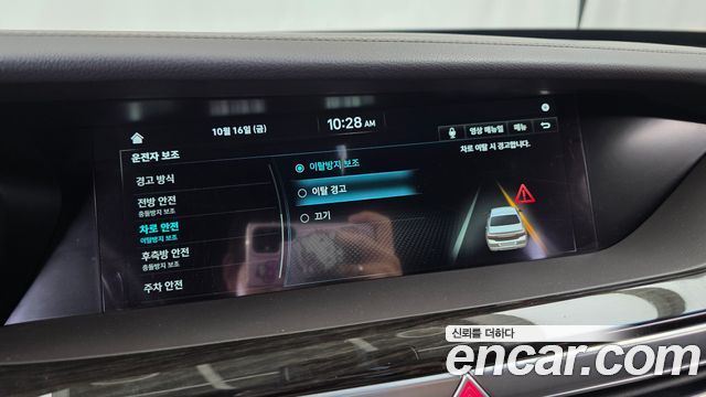 Genesis G90 2019 — photo 21