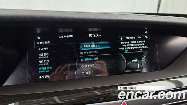 Genesis G90 2019 — photo 22