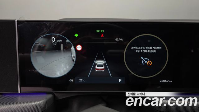 Hyundai Sonata 2024 — photo 11
