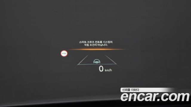 Hyundai Sonata 2024 — photo 20