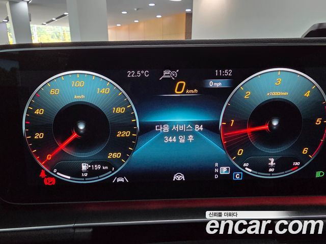 Mercedes-Benz GLE-Class 2023 — photo 16