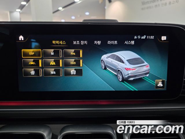 Mercedes-Benz GLE-Class 2023 — photo 19