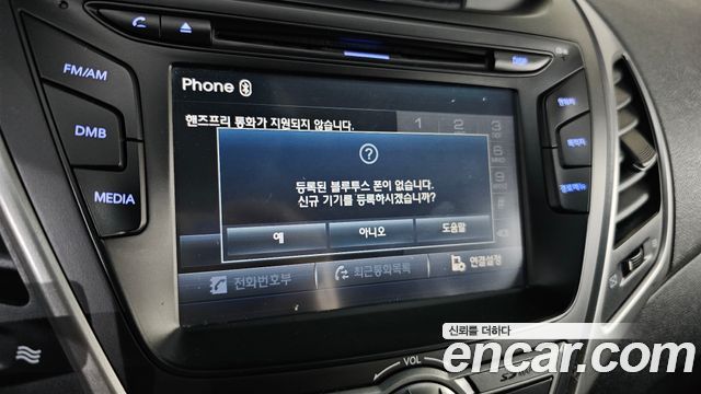 Hyundai AVANTE 2015 — photo 28