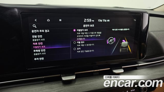 Kia Canival 2022 — photo 22