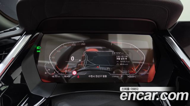 BMW Z4 2025 — photo 11