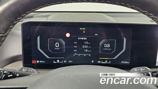 Kia Sorento 2026 — photo 11