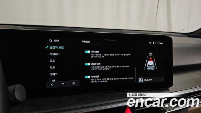Kia Sorento 2026 — photo 32