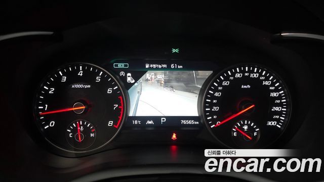 Kia Stinger 2023 — photo 8