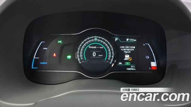 Hyundai Kona 2019 — photo 8