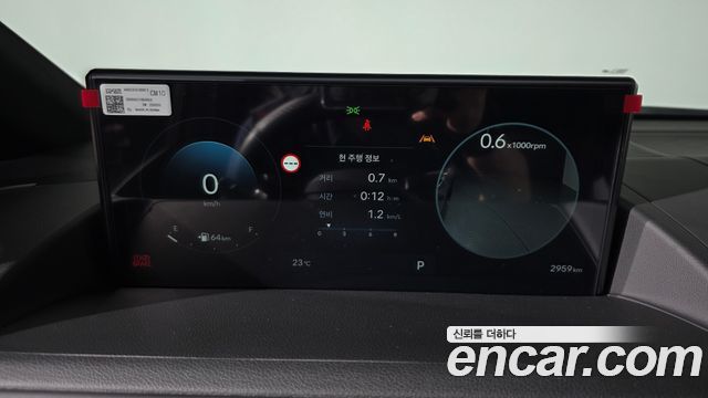 Hyundai Staria 2026 — photo 8