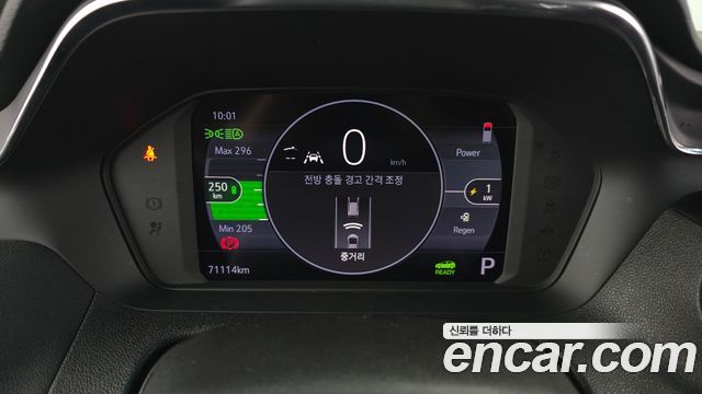 Chevrolet Korea Bolt EV 2022 — photo 11