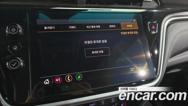 Chevrolet Korea Bolt EV 2022 — photo 29