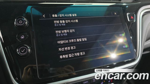Chevrolet Korea Bolt EV 2022 — photo 30