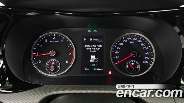Kia K5 2021 — photo 8