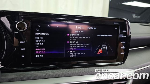 Kia K5 2021 — photo 16
