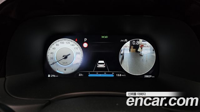 Hyundai Palisade 2024 — photo 11