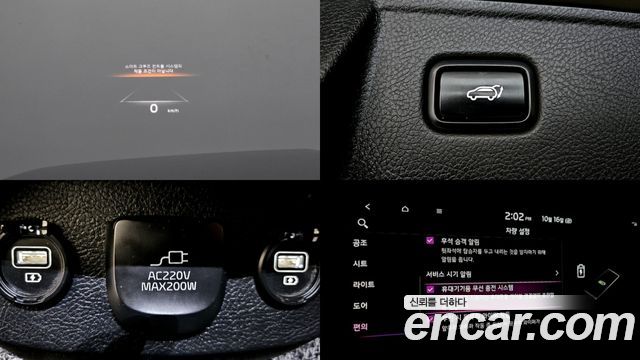 Kia Mohave 2022 — photo 17