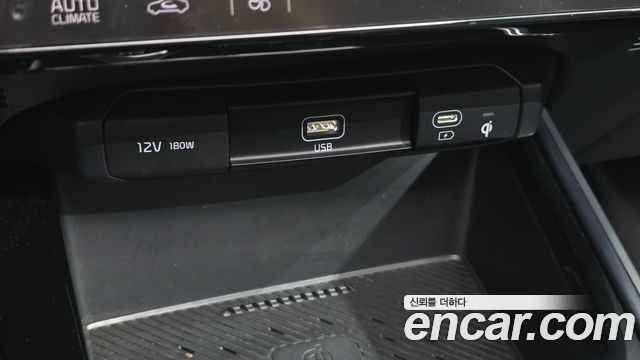 Kia Niro 2023 — photo 19