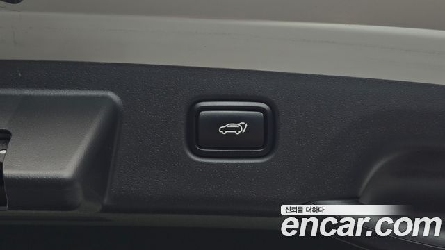 Kia Niro 2023 — photo 25
