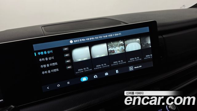 Hyundai Santafe 2025 — photo 30